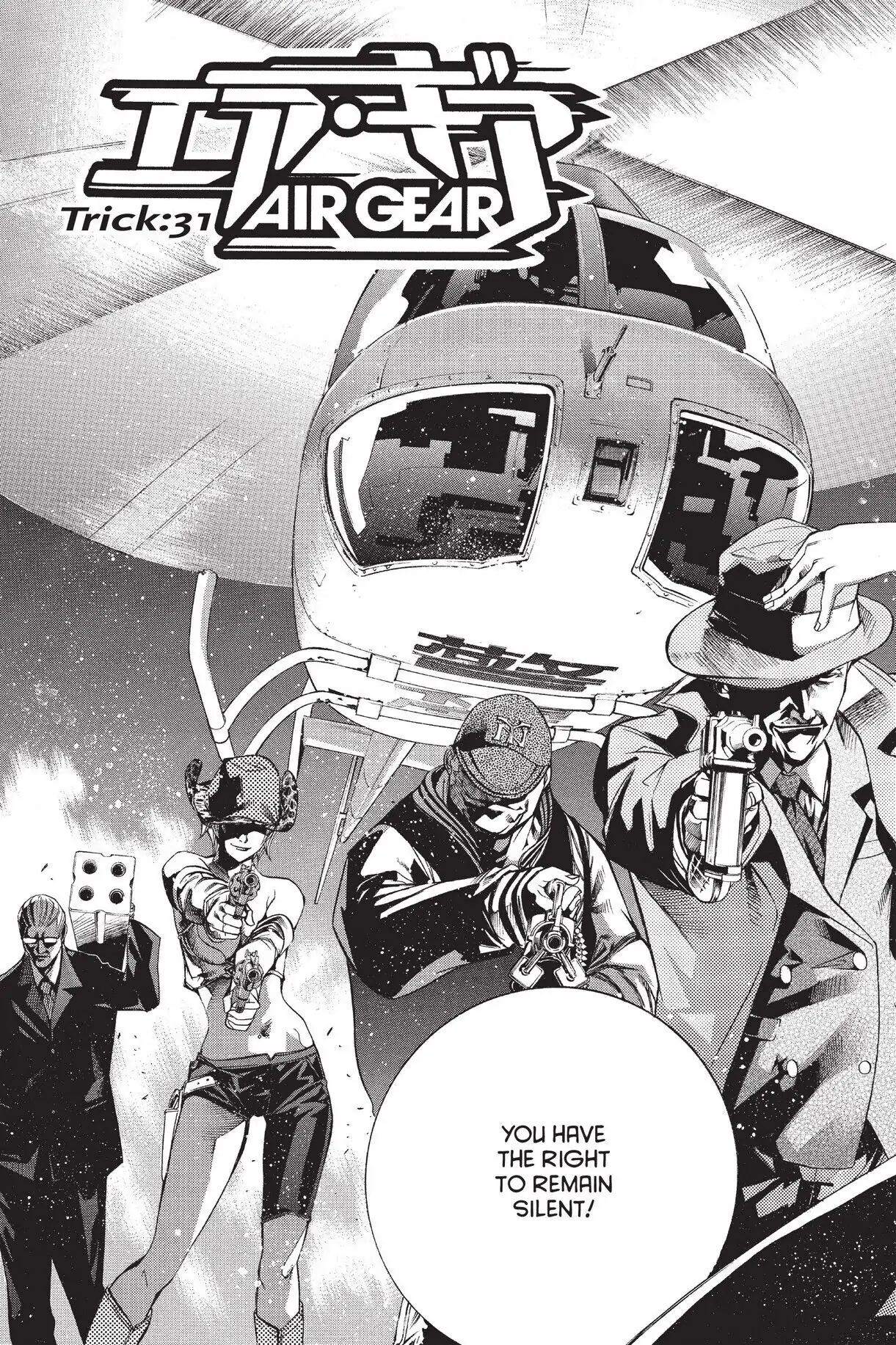 Air Gear Chapter 31 image 03